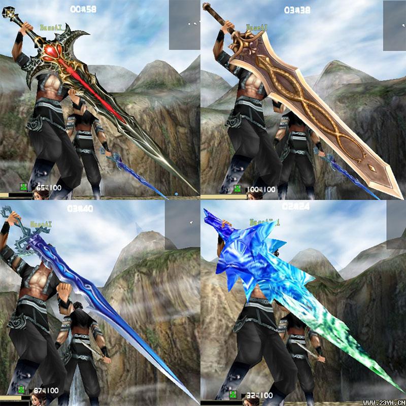 古玉剑、天王剑、天琊剑、玄冰刺
