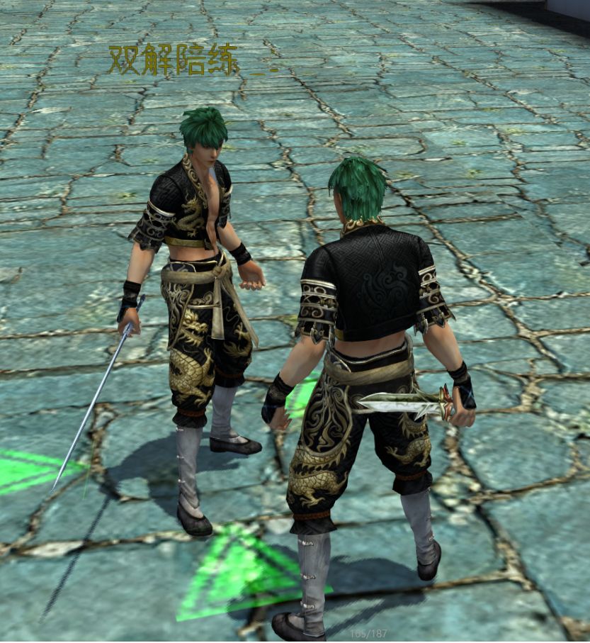 新孟星魂加原版升级的武器优化